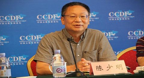 半岛（中国）体育·官方网站校庆117周年人文社科高端讲座暨“名家讲坛”：庄子的两个梦